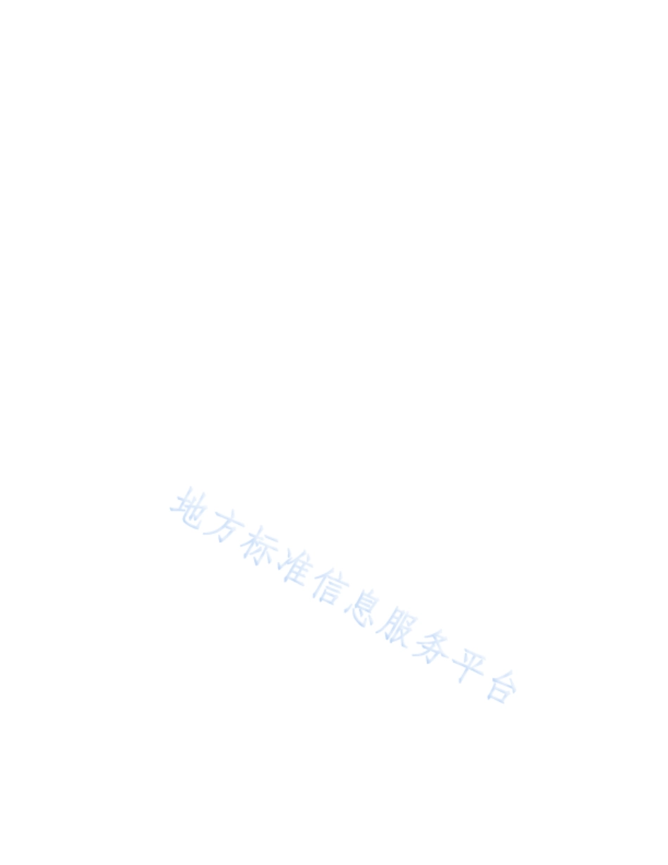 DB21T 3672-2022 无抗猪肉生产技术规范.pdf_第2页