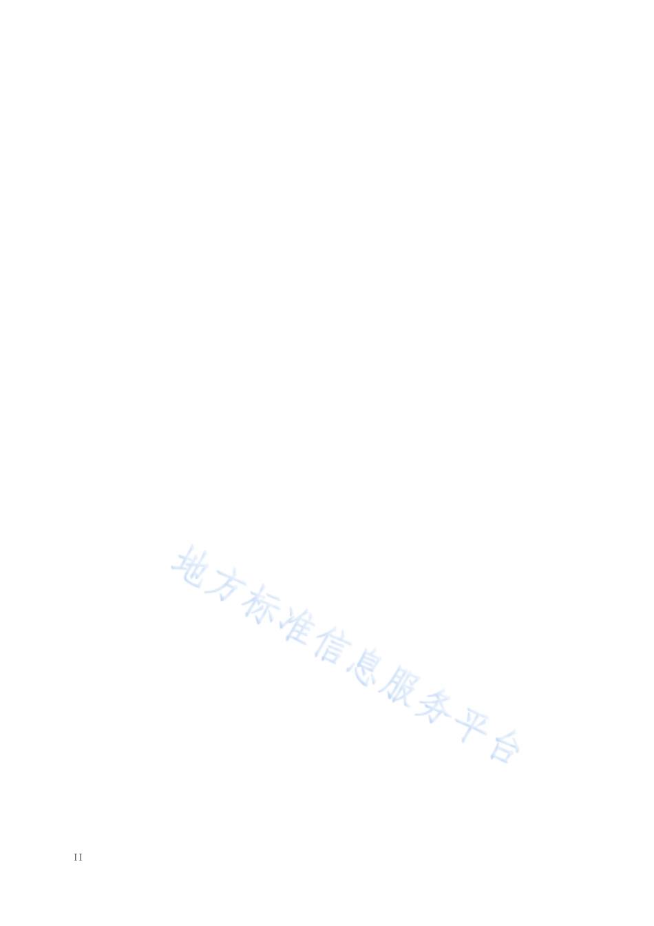 DB46T 56-2023 中国番鸭（嘉积鸭）饲养管理技术规程.pdf_第2页