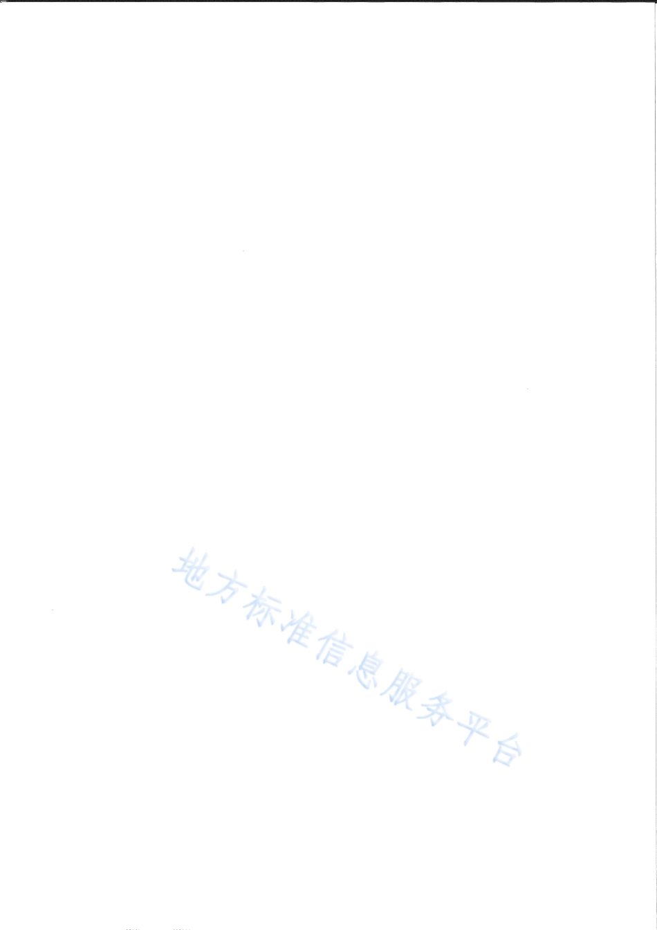 DB64T 1568-2018 宁农杞9号枸杞栽培技术规程.pdf_第3页