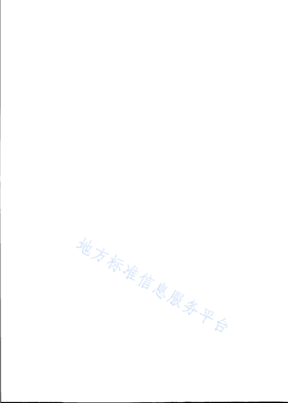 DB31T 1348-2022 机关餐饮服务单位呼吸道传染病疫情防控操作规范.pdf_第2页