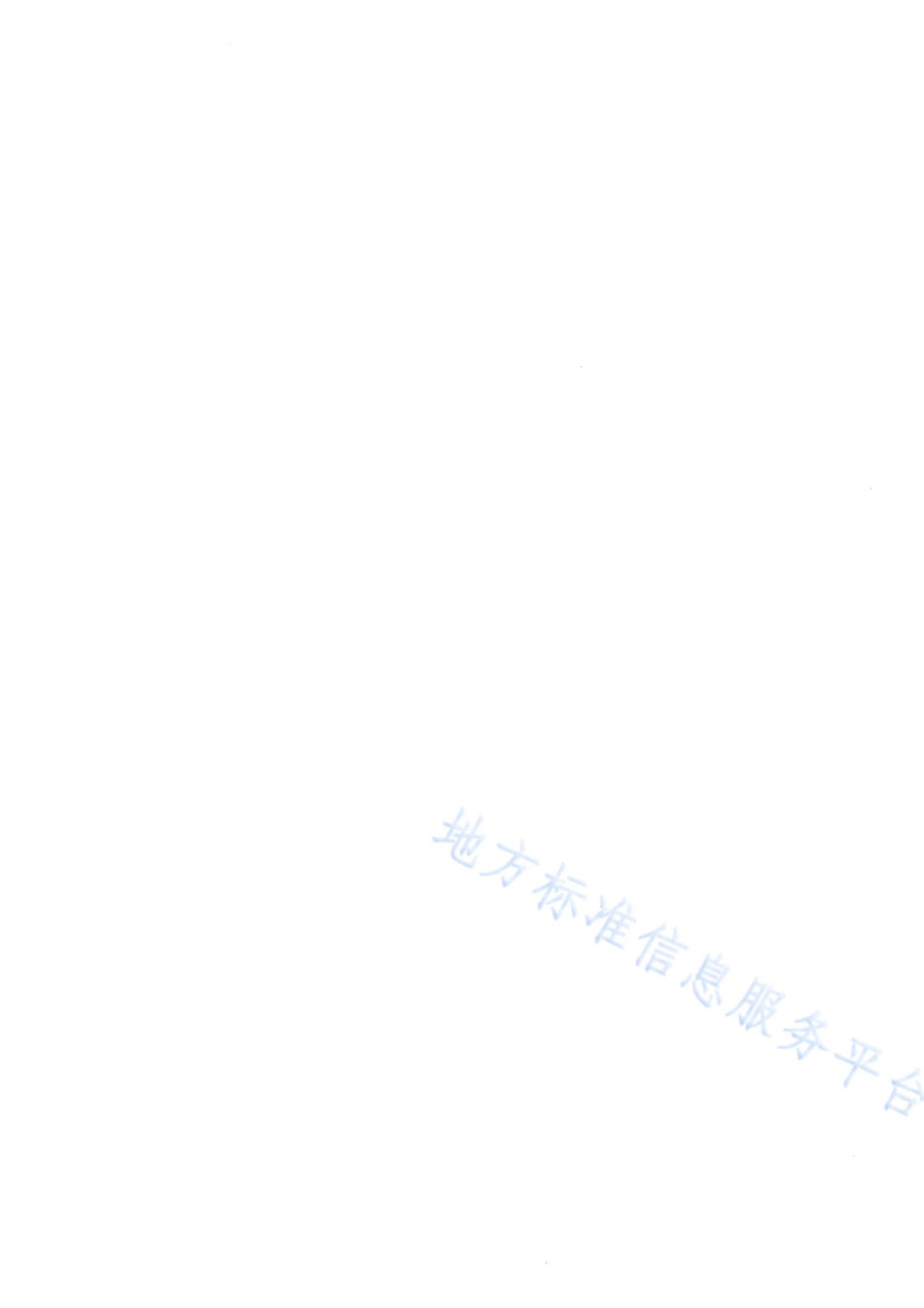 DB65T 4512-2022 安格斯牛鉴定与等级评定.pdf_第2页