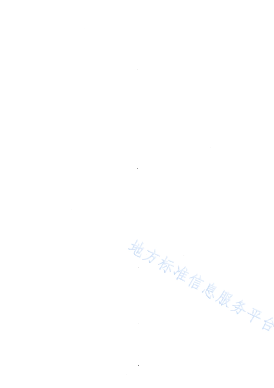 DB65T 4519-2022 动物包虫病防治技术规程.pdf_第2页
