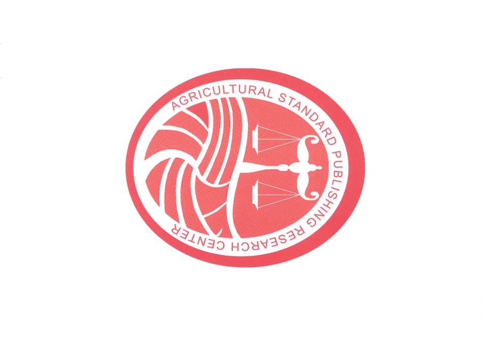 SCT 7242-2022 罗氏沼虾白尾病诊断方法.pdf_第3页