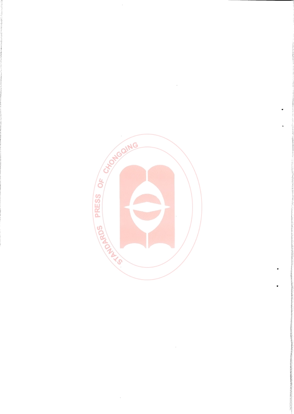 DB50T 478-2012 鸭茅种子生产技术规程.pdf_第2页