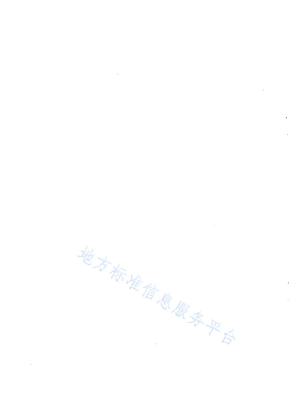 DB65T 4505-2022 奶牛生产性能测定技术规程.pdf_第2页