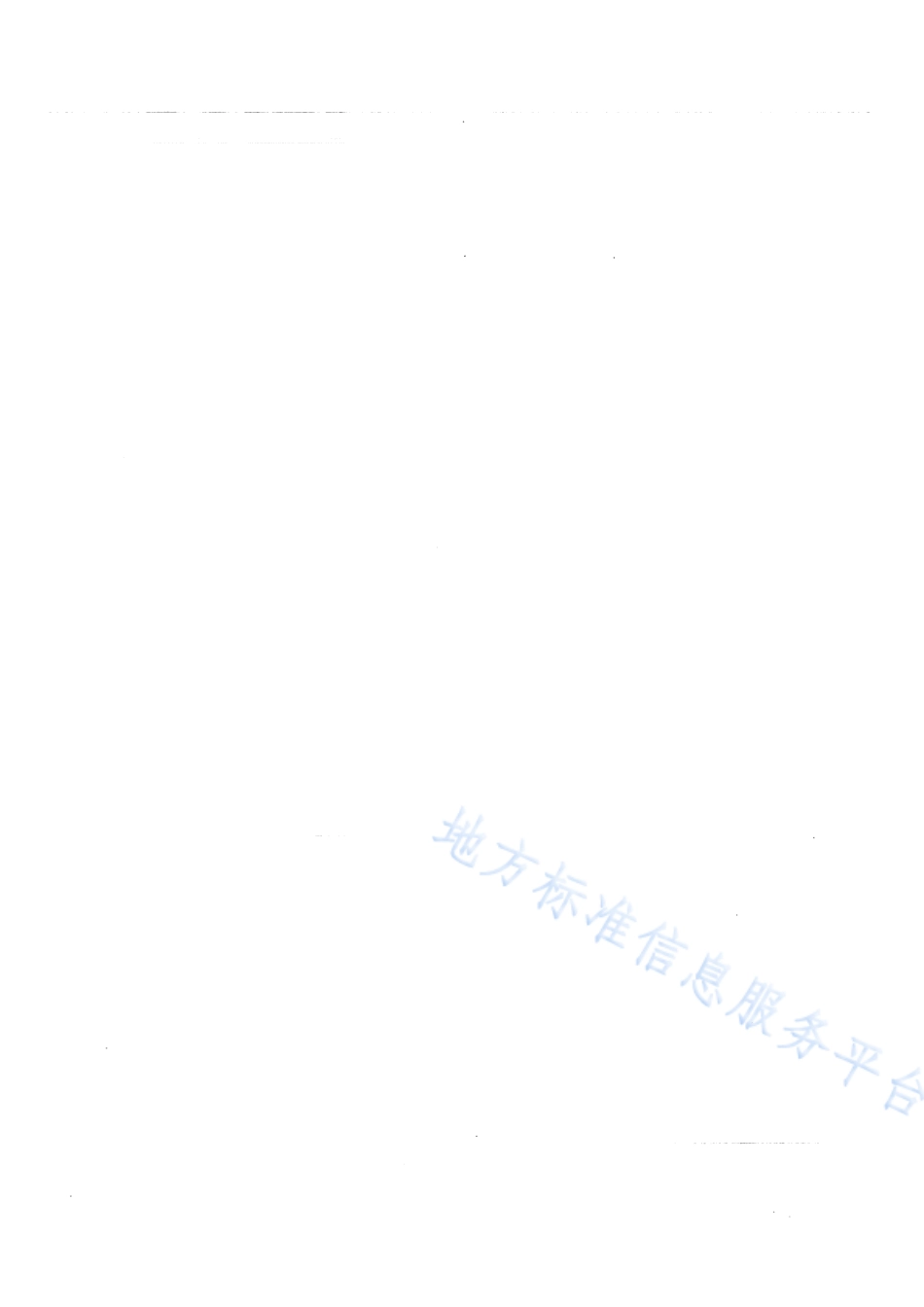 DB65T 4367-2021 水质 甲基汞和乙基汞的测定 液相色谱－原子荧光光谱法.pdf_第2页