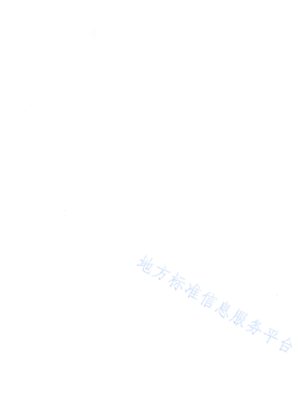 DB65T 4449-2021 设施黄瓜病虫害防治化学农药减施技术规程.pdf_第2页