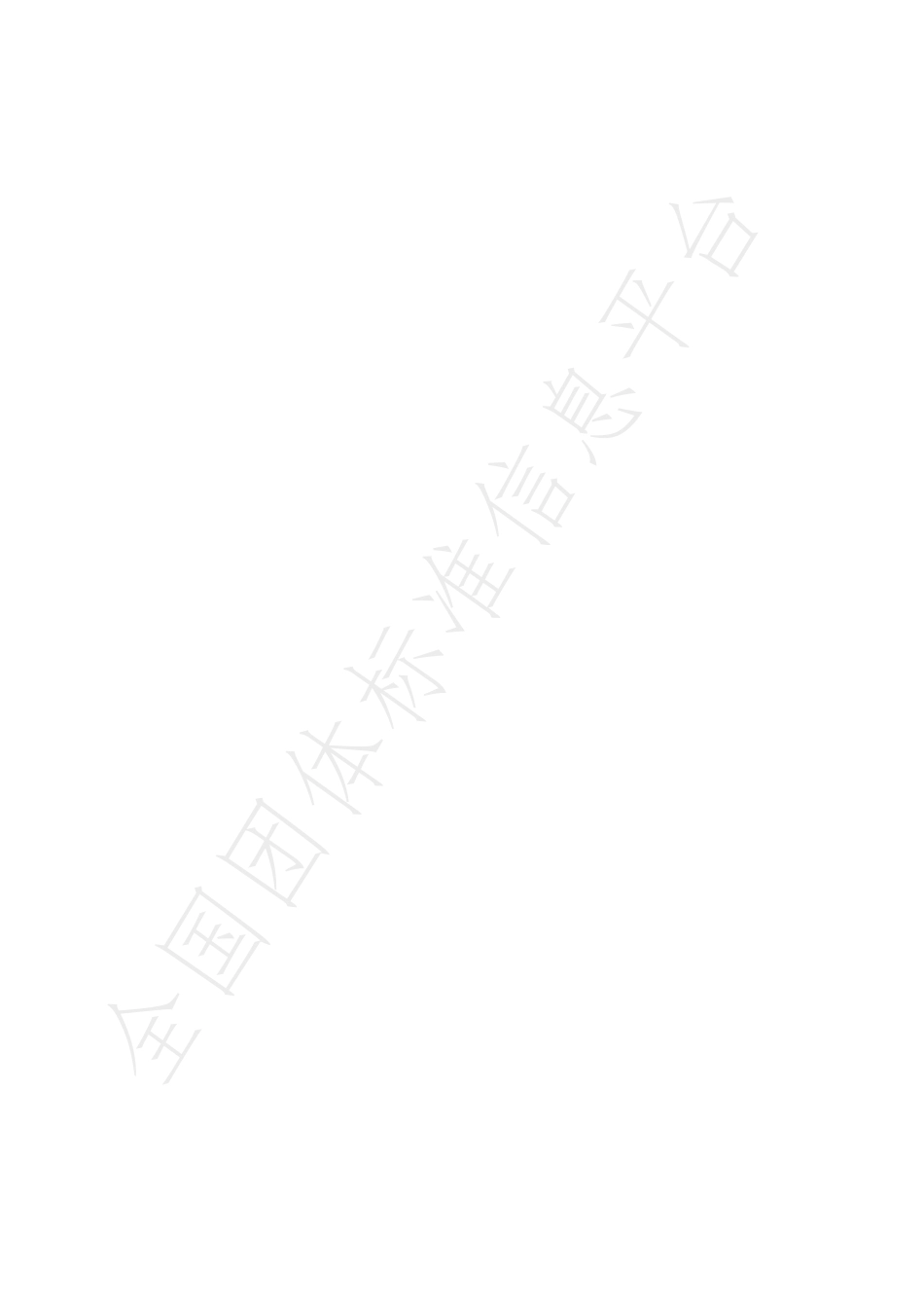 TCAMA 16-2019 奶牛行为监测设备 质量评价技术规范.pdf_第2页