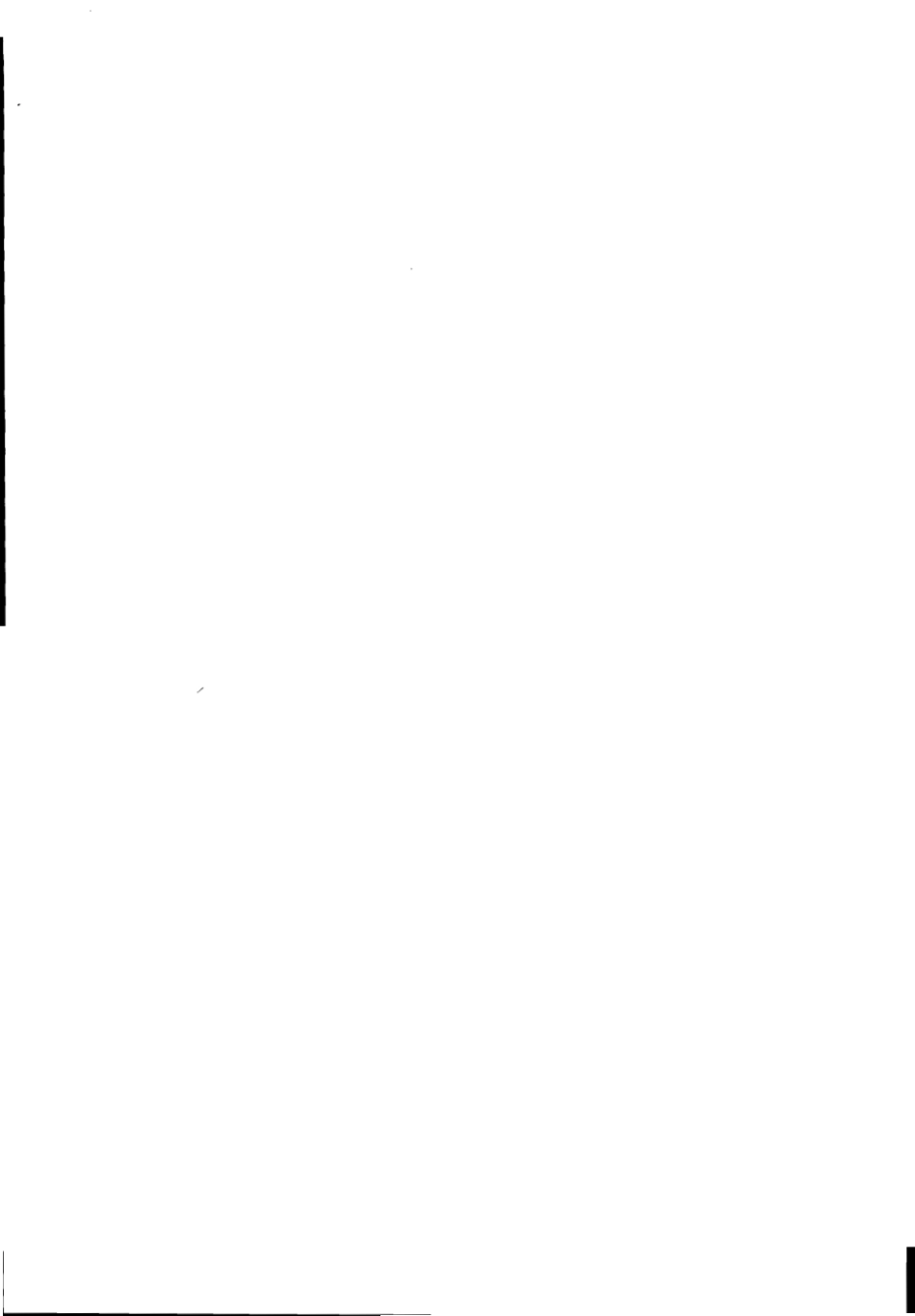 DB13T 908-2007 鸵鸟饲养管理技术规程.pdf_第2页