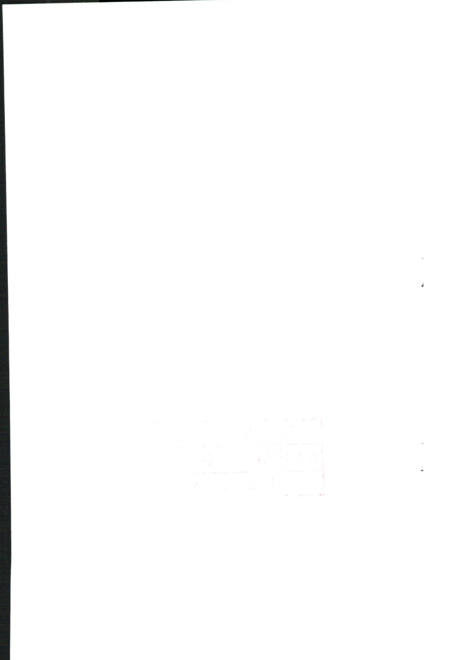 QRSYC 0001 S-2015 日照市圣园春茶业有限公司 绿茶.pdf_第2页