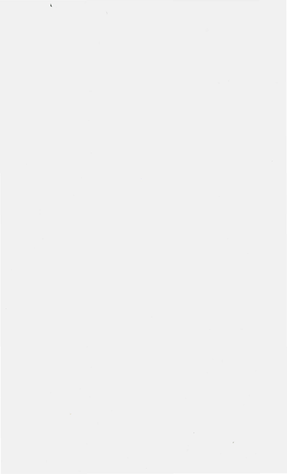 QYPR 0001 S-2011 其他粮食加工品.pdf_第3页