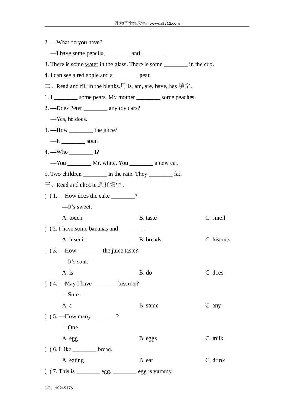 三年级下册英语试题-Unit 6 Food and drinks牛津上海版（三起）（含答案）.doc_第3页
