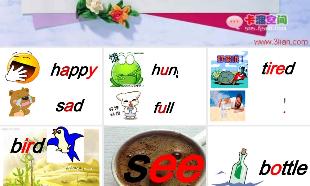 【沪教牛津版（三起）】四年级上册英语课件 Unit3 Are you happy（1）.ppt