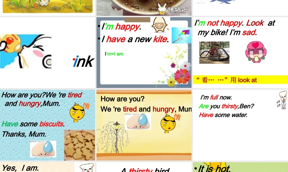 【沪教牛津版（三起）】四年级上册英语课件 Unit3 Are you happy（1）.ppt