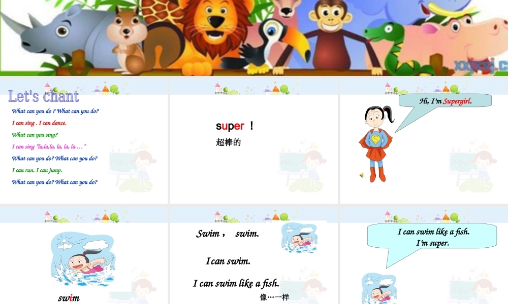 【沪教牛津版（三起）】四年级上册英语课件 Unit2 Can you swim.ppt