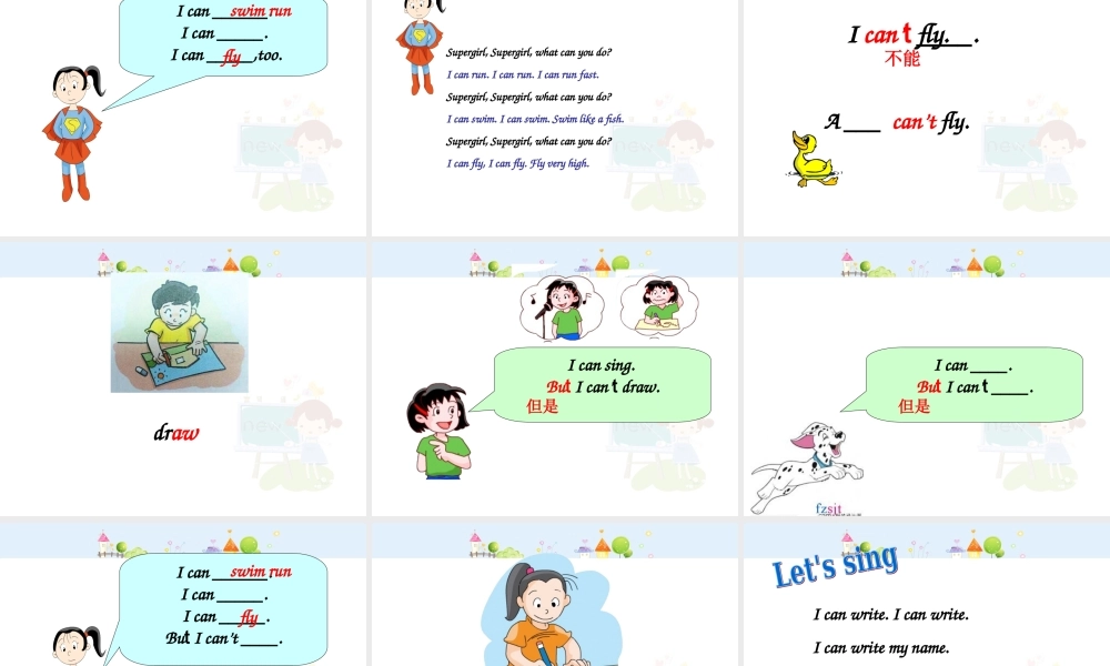 【沪教牛津版（三起）】四年级上册英语课件 Unit2 Can you swim.ppt