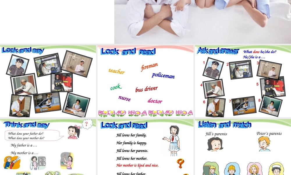 【沪教牛津版（三起）】四年级上册英语课件 Unit6-My-parents-period2.ppt