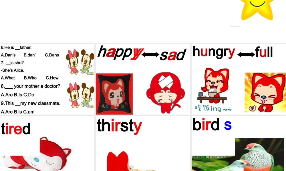 【沪教牛津版（三起）】四年级上册英语课件 Unit3 Are you happy（2）.ppt