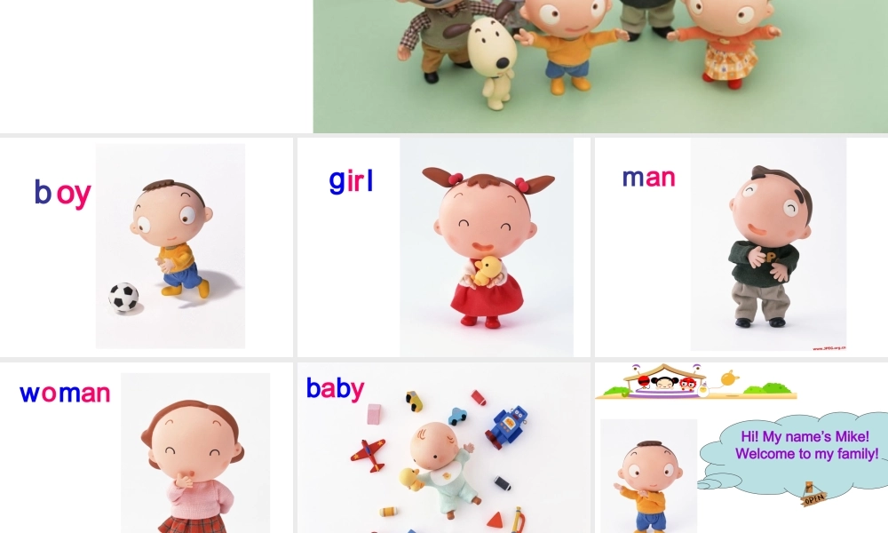 【沪教牛津版（三起）】四年级上册英语课件 Unit4 Do you have any cousins（1）.ppt