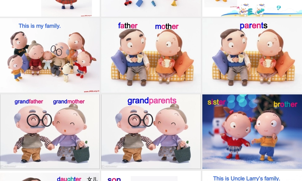 【沪教牛津版（三起）】四年级上册英语课件 Unit4 Do you have any cousins（1）.ppt