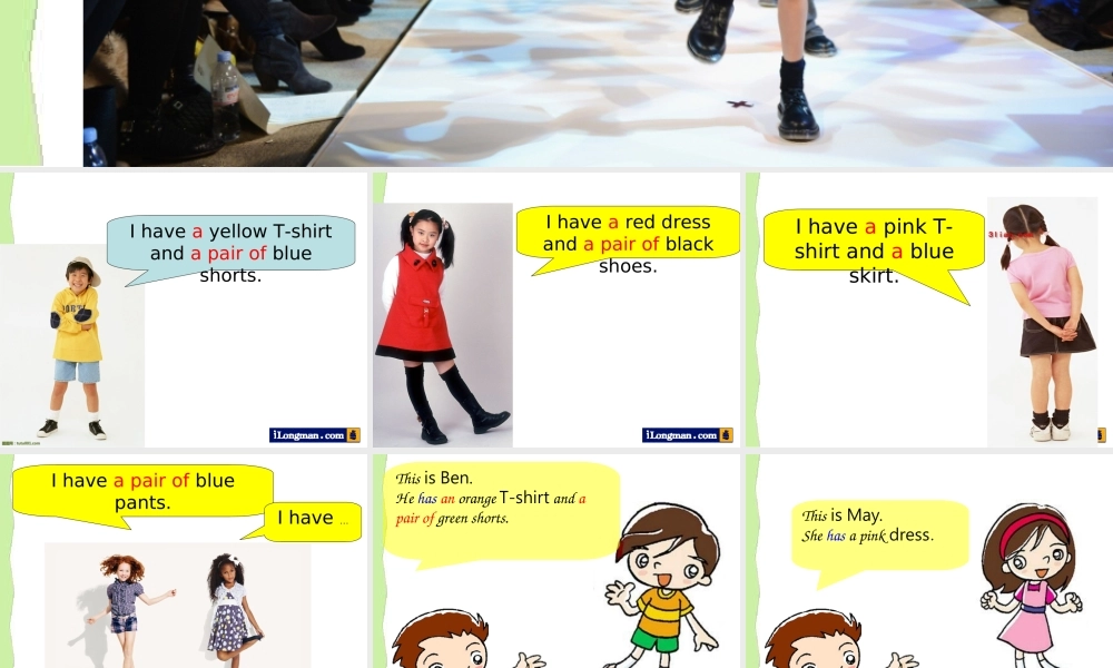 【沪教牛津版（三起）】四年级上册英语课件 Unit5 My friends第二课时.ppt