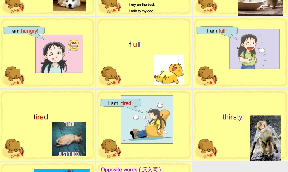 【沪教牛津版（三起）】四年级上册英语课件 Unit3 Are you happy.ppt