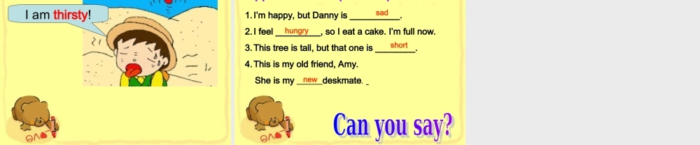 【沪教牛津版（三起）】四年级上册英语课件 Unit3 Are you happy.ppt