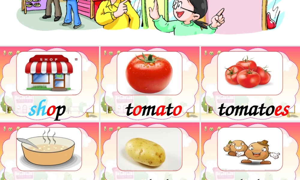 【沪教牛津版（三起）】四年级上册英语课件 Unit8 At the shop（1）.ppt