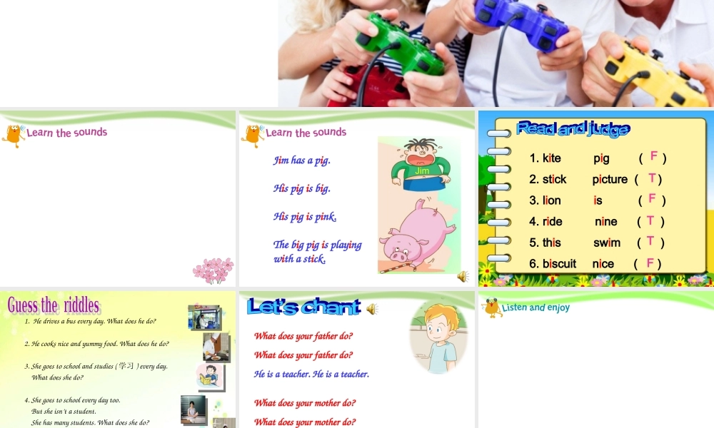 【沪教牛津版（三起）】四年级上册英语课件 Unit6-My-parents-period3.ppt