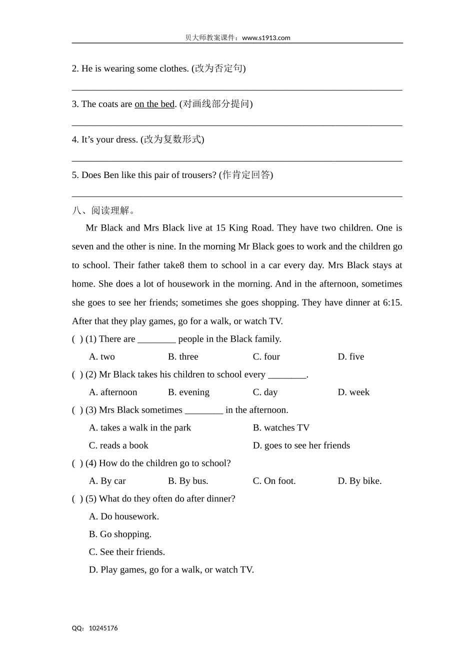 五年级下册英语试题-Unit8buying clothes牛津上海版（三起）（含答案）.doc_第3页