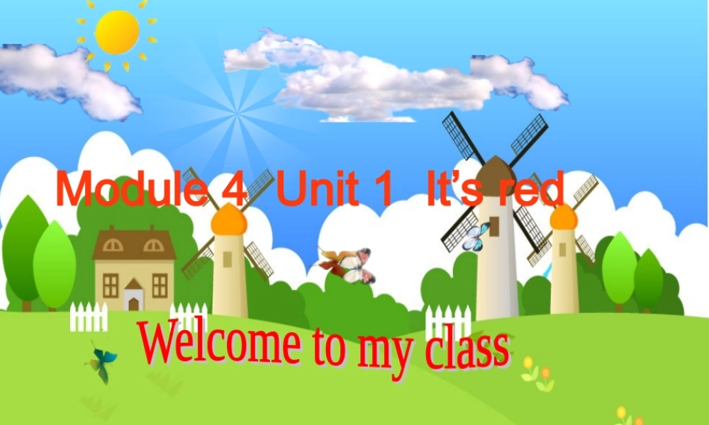 外研版（一起）一上Module 4《Unit 1 It’s red》ppt课件3.ppt