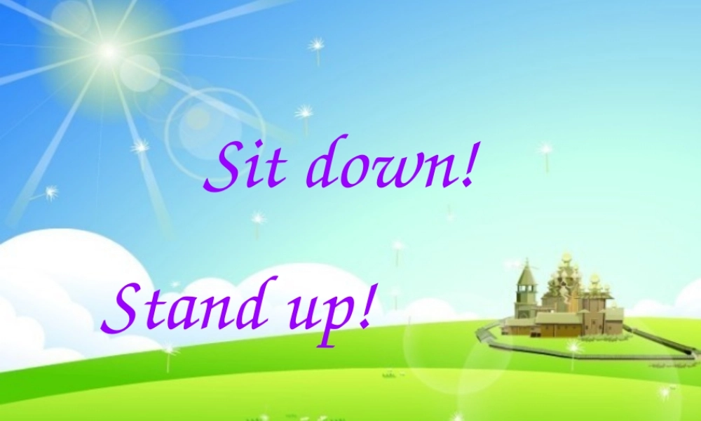 外研版（一起）一上Module 3《Unit 1 Sit down》ppt课件4.ppt