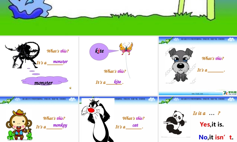 外研版（一起）一上Module 7《Unit 1 Is it a dog》ppt课件4.ppt