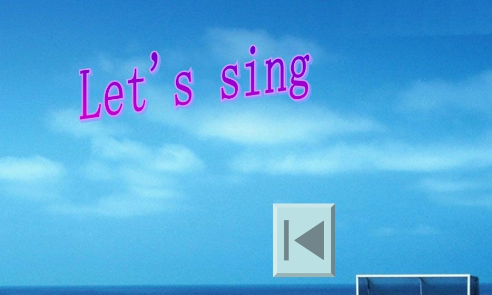 外研版（一起）一上Module 6《Unit 1 What’s this》ppt课件2.ppt