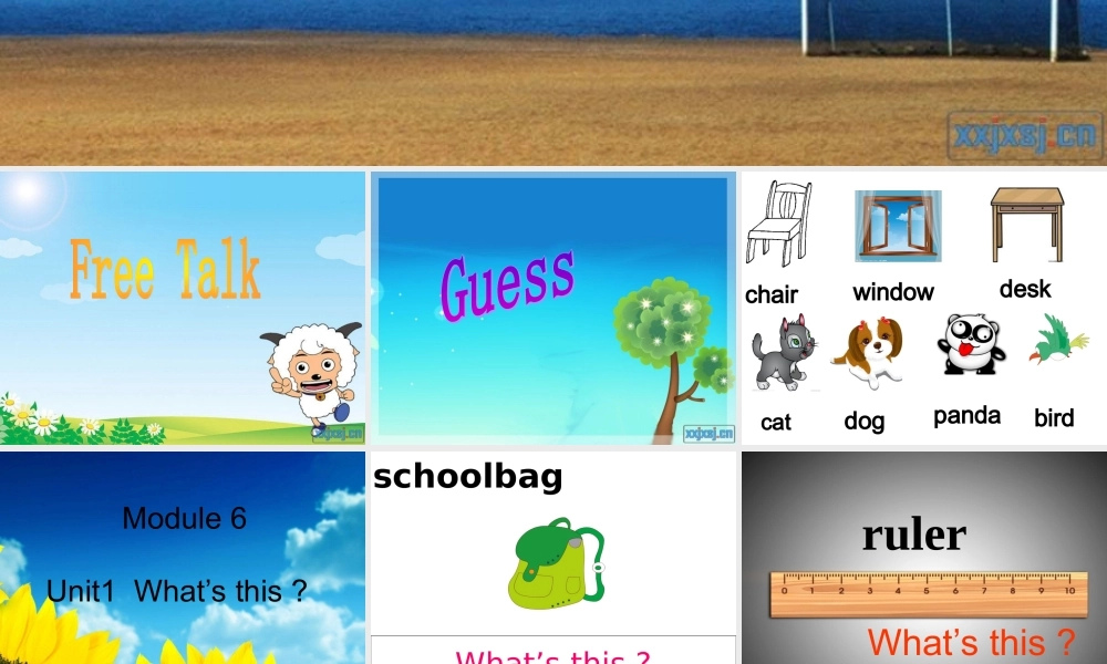 外研版（一起）一上Module 6《Unit 1 What’s this》ppt课件2.ppt