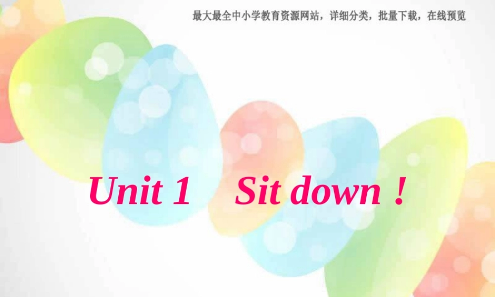 外研版（一起）一上Module 3《Unit 1 Sit down》ppt课件2.ppt