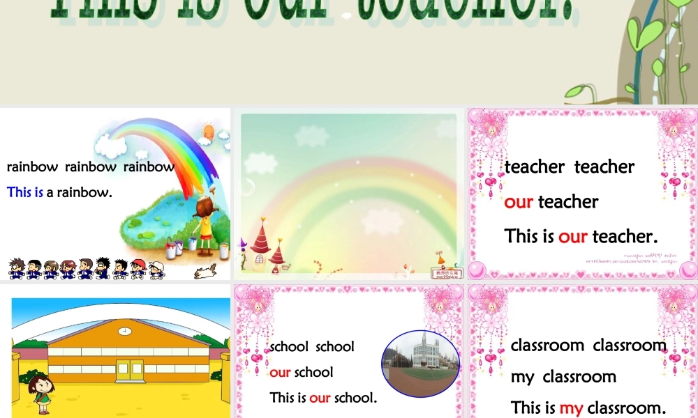 外研版（一起）一上Module 5《Unit 1 This is our teacher》ppt课件1.ppt