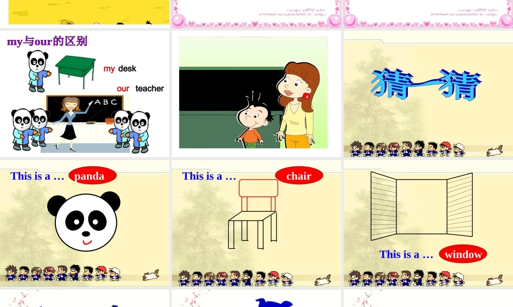 外研版（一起）一上Module 5《Unit 1 This is our teacher》ppt课件1.ppt