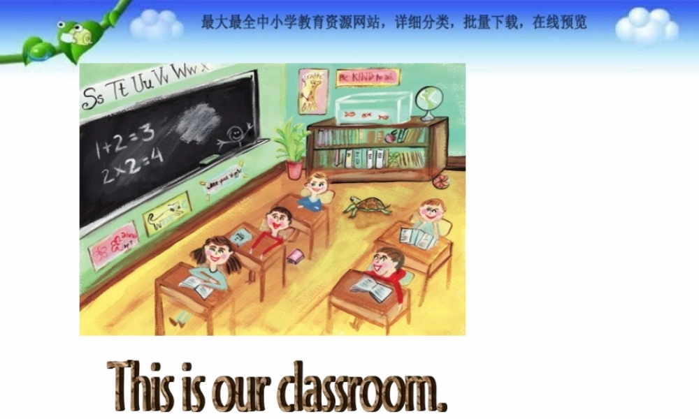 外研版（一起）一上Module 5《Unit 2 This is a yellow cat》ppt课件2.ppt