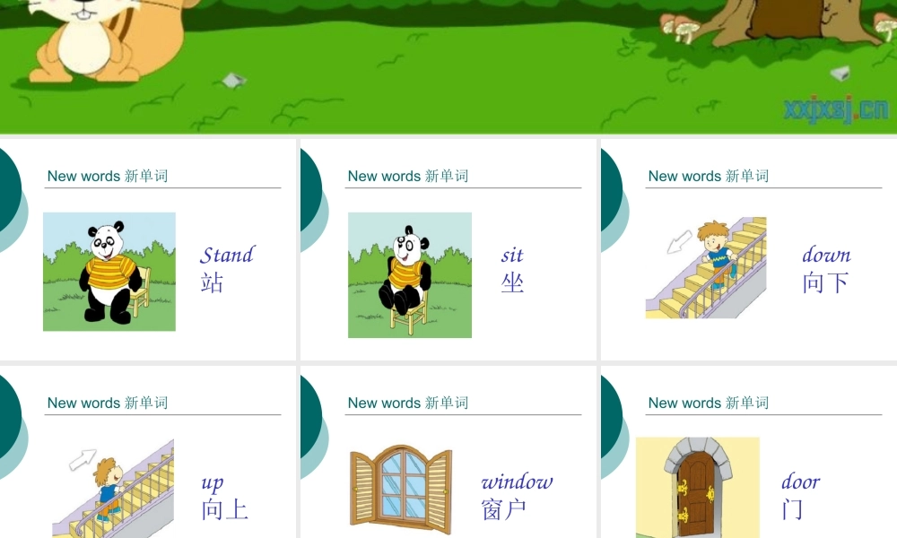 外研版（一起）一上Module 3《Unit 1 Sit down》ppt课件1.ppt