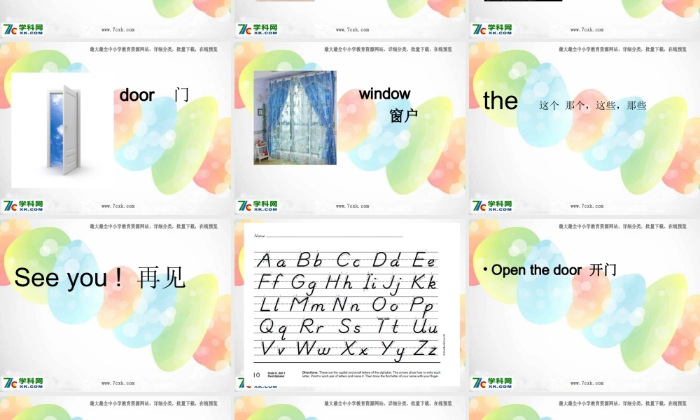 外研版（一起）一上Module 3《Unit 1 Sit down》ppt课件3.ppt