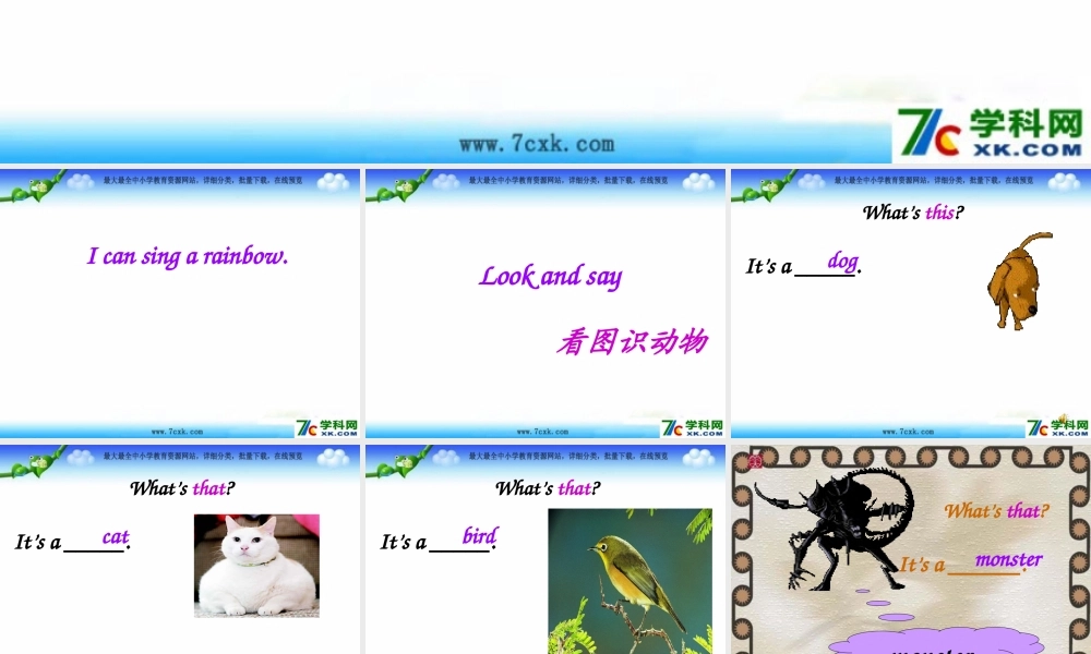 外研版（一起）一上Module 7《Unit 1 Is it a dog》ppt课件5.ppt