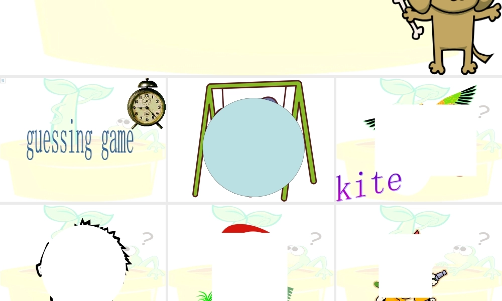 外研版（一起）一上Module 7《Unit 1 Is it a dog》ppt课件1.ppt