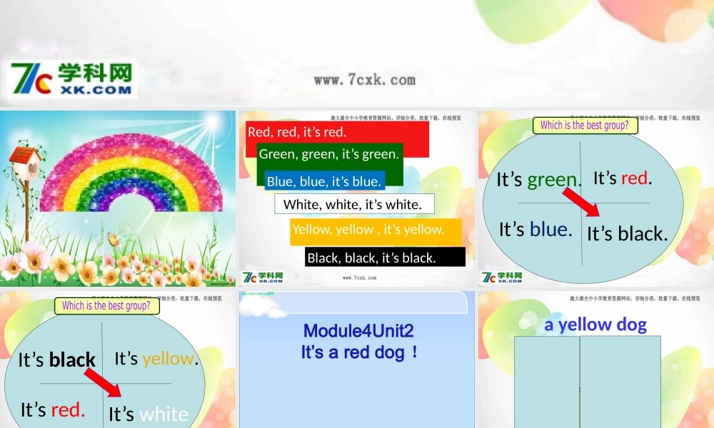 外研版（一起）一上Module 4《Unit 2 It’s a red dog》ppt课件3.pptx
