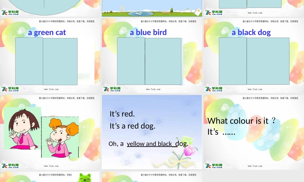 外研版（一起）一上Module 4《Unit 2 It’s a red dog》ppt课件3.pptx