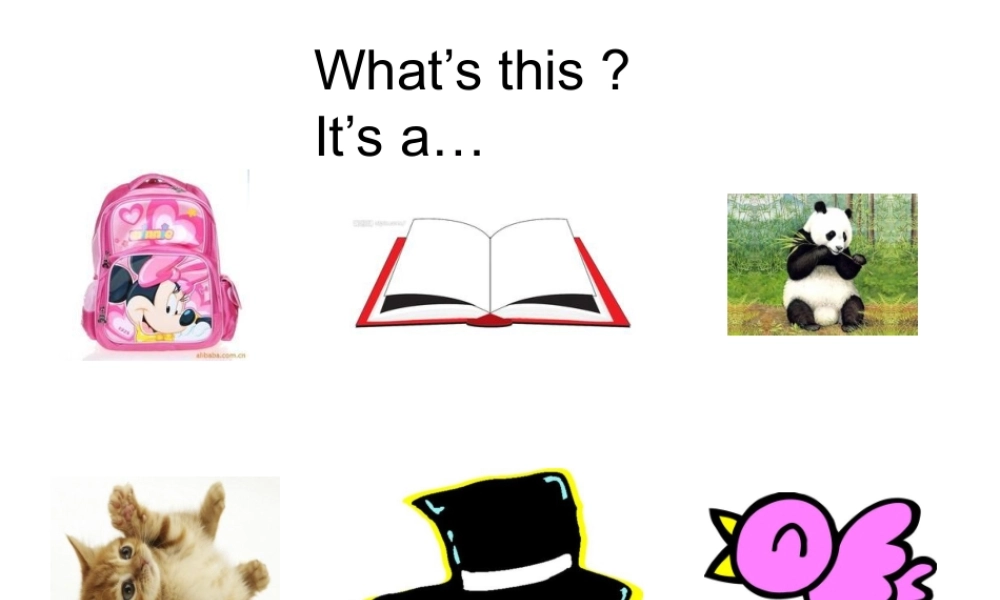 外研版（一起）一上Module 6《Unit 2 It’s my ruler》ppt课件4.ppt