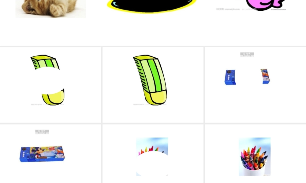 外研版（一起）一上Module 6《Unit 2 It’s my ruler》ppt课件4.ppt