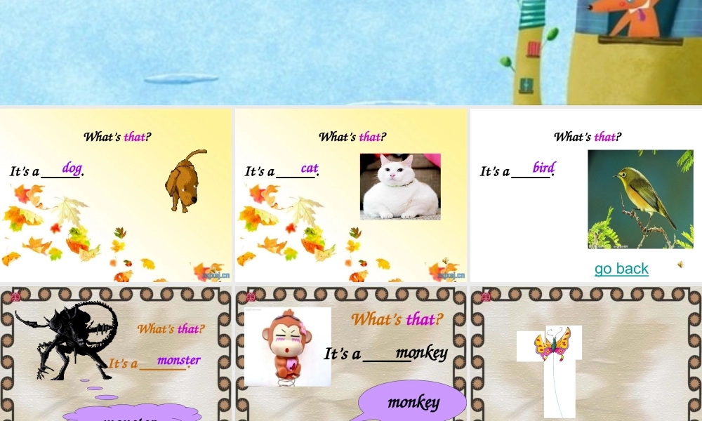 外研版（一起）一上Module 7《Unit 1 Is it a dog》ppt课件2.ppt