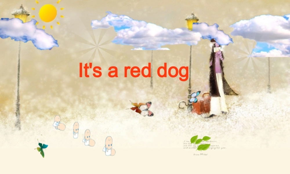 外研版（一起）一上Module 4《Unit 2 It’s a red dog》ppt课件1.ppt