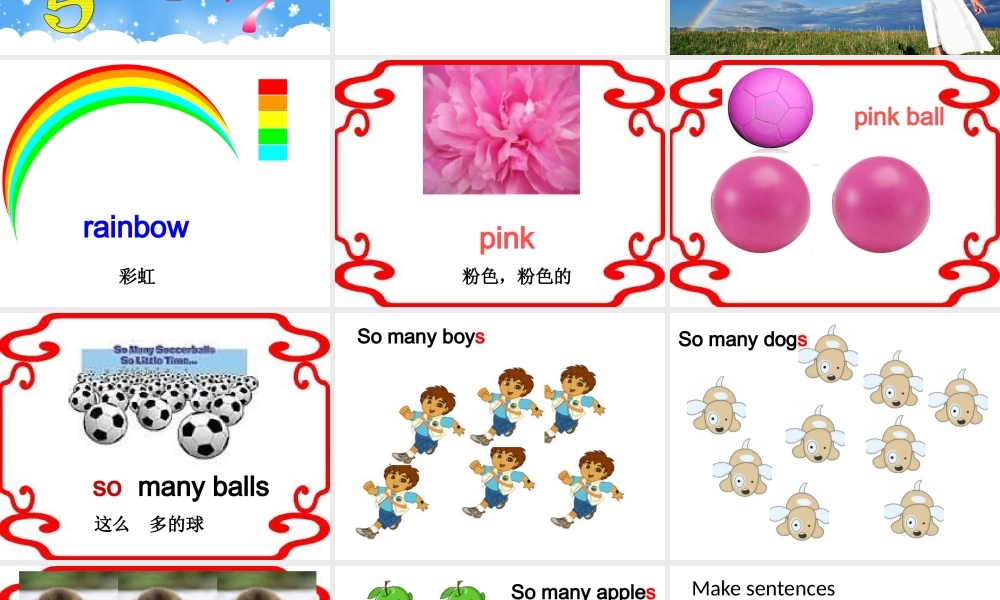 外研版（一起）一上Module 8《Unit 2 How many pink balls》ppt课件3.ppt